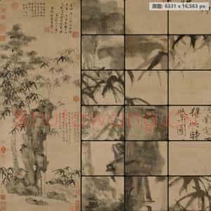 元代 倪瓒 梧竹秀石图轴