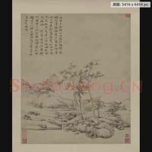 元代 倪瓒 幽涧寒松图轴