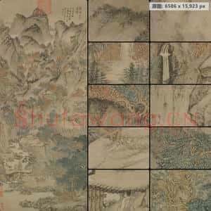 元代 王蒙 葛洪移居图轴