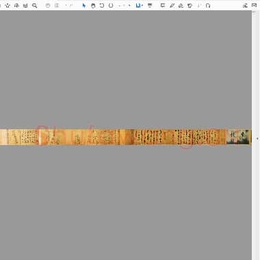 北宋 苏轼书黄州寒食帖全页|.PDF|16.9 MB