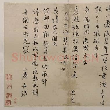 北宋 黄庭坚 草书 浣花溪图引卷 纸本 35.5×391.4 北京故宫