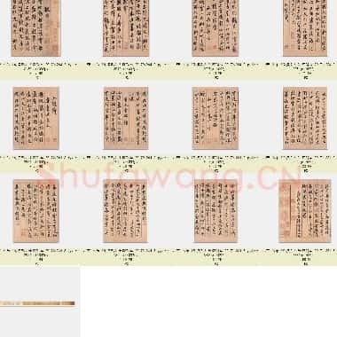 北宋 米芾《蜀素帖》墨迹绢本 29.7×284.3 台北故宫博物馆藏 共13页