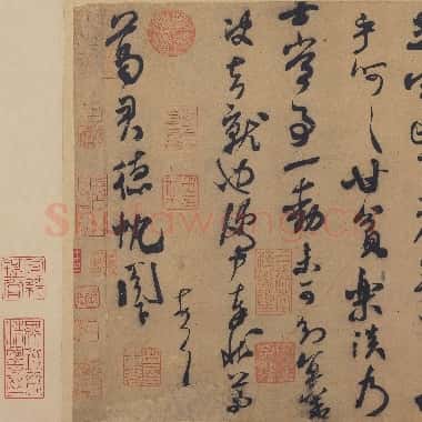 北宋 米芾《德忱帖》纸本 行草书 25.4×78.6 台北故宫博物院藏|JPG|16.72MB