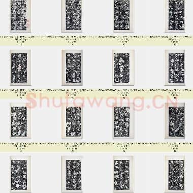 唐代 褚遂良《房玄龄碑》清拓本 梁启超旧藏 楷书 国家图书馆藏 共37页|JPG|58.62 MB