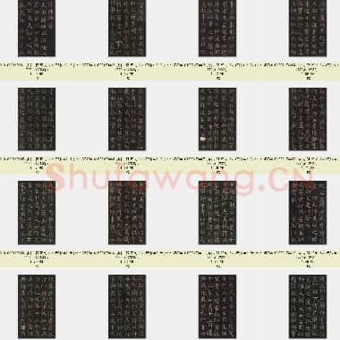 唐代 褚遂良《孟法师碑》墨拓 楷书 日本三井纪念美术馆藏 共24页|JPG|39.41 MB