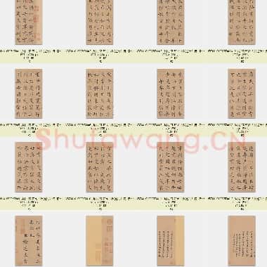 唐代 褚遂良《倪宽赞》传 素笺乌丝栏墨迹卷 25.6×576 台北故宫博物院藏 共24页|JPG|35.39 MB