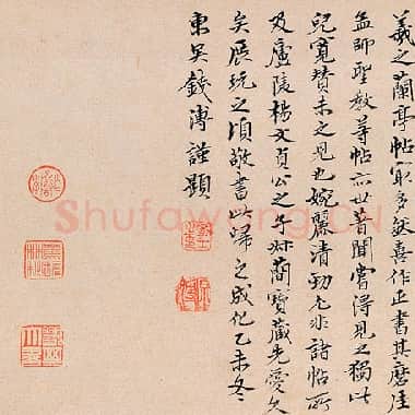 唐代 褚遂良《倪宽赞》楷书 24.6×170.1 台北故宫博物院藏