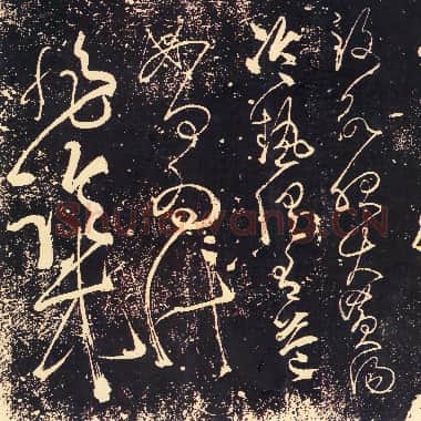 唐代 张旭《肚痛帖》无款 草书 传为唐张旭书|.TIF|175.65 MB