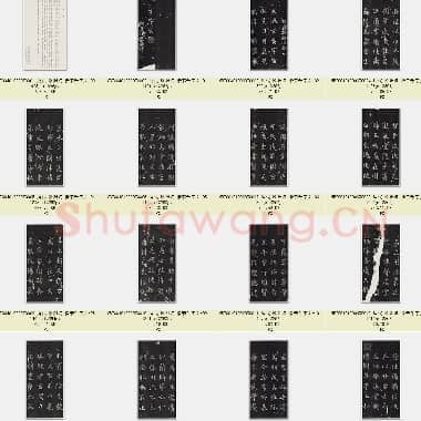 唐代 欧阳询 楷书千字文 共46张|JPG, TXT|31.09 MB