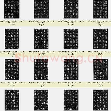 唐代 欧阳询《九成宫》楷书 共35张|JPG|4.29 MB