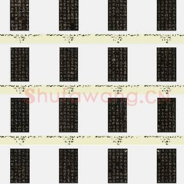 唐代 颜真卿 多宝塔其一 楷书 共48张|JPG|8.11 MB