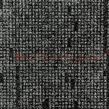 唐代 颜真卿 多宝塔全碑拓片 楷书 140×263cm|.TIF|1.41 GB