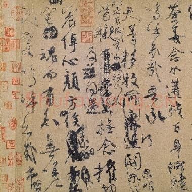 唐代 顏真卿《祭姪文稿》行书|.JPG|9.72 MB