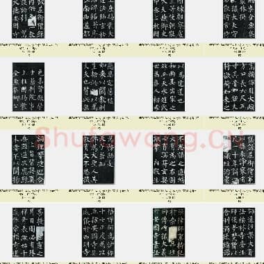 唐代 柳公权 玄秘塔碑 楷书 共49张|JPG|13.9 MB