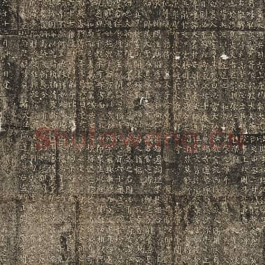 唐代 柳公权 玄秘塔碑 整拓 原刻 清末拓本