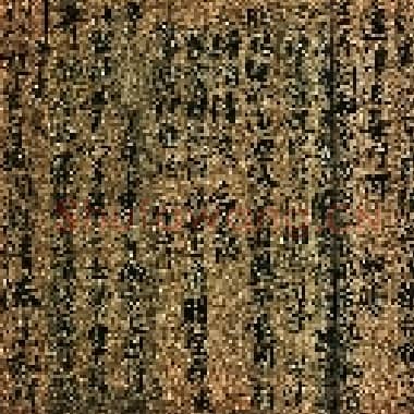 唐代 柳公权 兰亭诗 绿绢本 26.5x365.3 天津博物馆