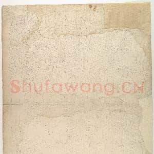 [佚名素描作品]装饰画(2).tif