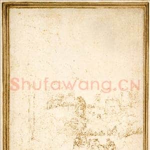 [意大利素描作品]弗拉·巴托洛梅奥-通往山村之路 路上有骑马者.tif
