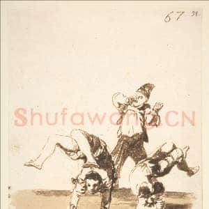 [西班牙素描作品]戈雅-杂技演员 西班牙画册之67.tif