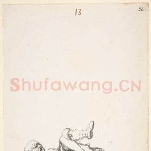 [西班牙素描作品]戈雅-醒来踢腿.tif