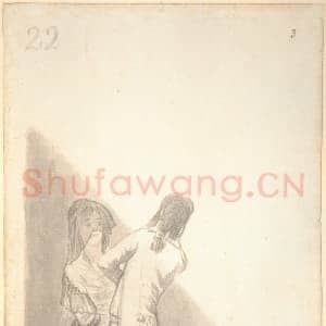 [西班牙素描作品]戈雅-玛哈与军官.tif