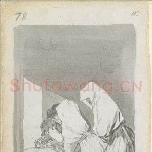 [西班牙素描作品]戈雅-他们让忏悔神父从窗户爬进来.tif