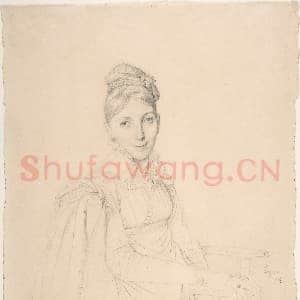 [法国素描作品]让-奥古斯特-多米尼克·安格尔-坐姿女士肖像.tif