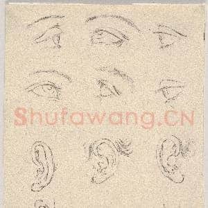 [意大利素描作品]斯特凡诺·德拉贝拉-三只眼 另三只眼 三只耳.tif