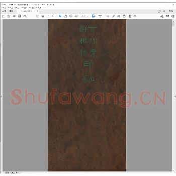丁楳农郑板桥印谱.pdf