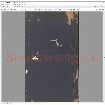 印庐印存.pdf