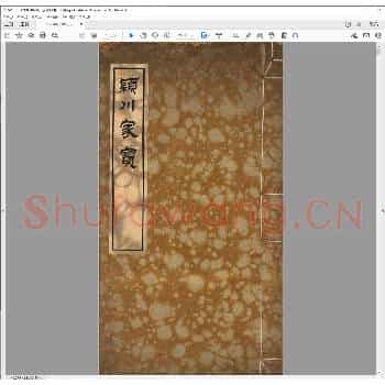 颖川家宝.民国二十四年.pdf