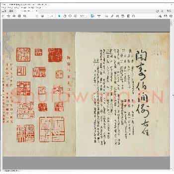 篆刻家润例.pdf
