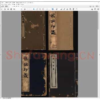 汉铜印丛.民国二十四年.pdf
