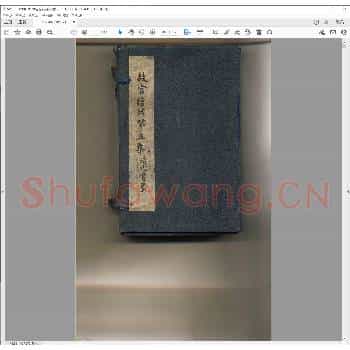 故宫明信片第五集.pdf