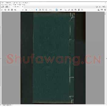 德南印存.pdf