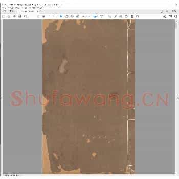 敦复斋藏印.清康熙四十九年.pdf