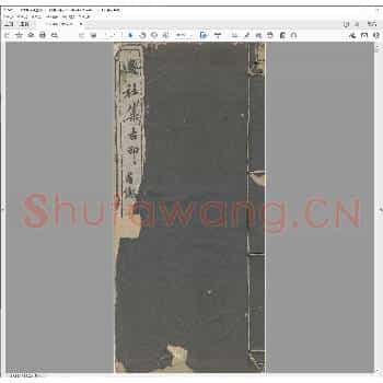 遯社印存.民国七年.pdf