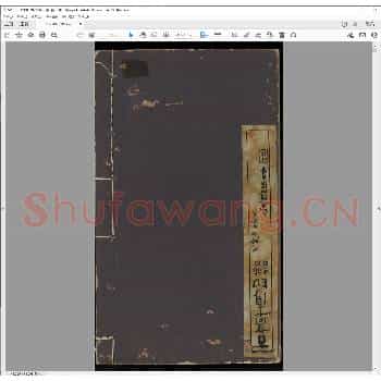 古高士传印谱.民国十四年.pdf