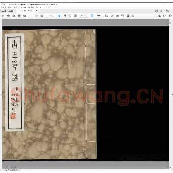 古玉印汇.民国二十一年.pdf