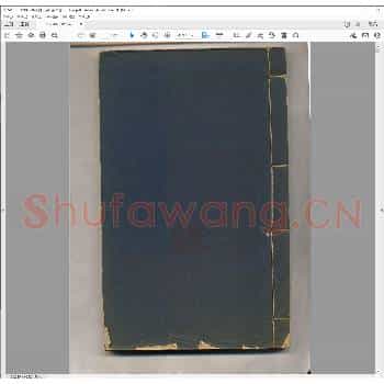 石隐山房印丛.光绪二十七年.pdf