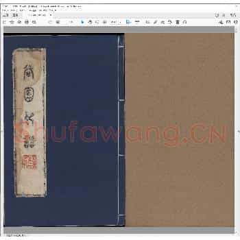 谷园印谱.清康熙二十五年.pdf