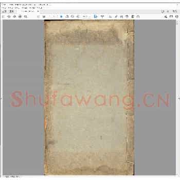 味古堂印谱.pdf