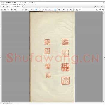 袖珍印赏.清乾隆三十六年.pdf