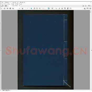 叶玉山印存.pdf