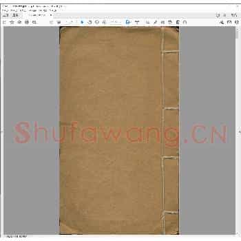 亚雄印存.pdf