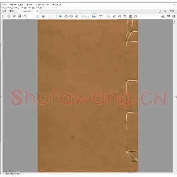 六石盦古印存二集.民国二十二年.pdf