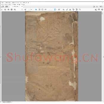 刀南印会集印.pdf