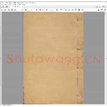 汉铜印原.清道光十九年.pdf