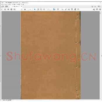 画神堂印谱.pdf