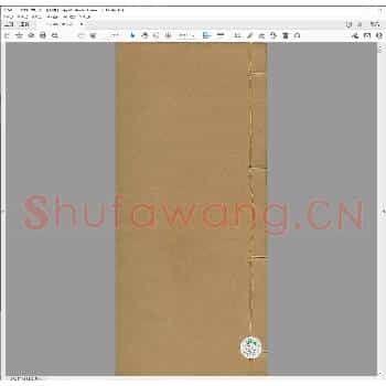 白石印草.民国十七年.pdf